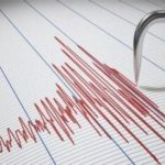 ΠΑΝΑΓΙΑ ΜΟΥ: «ΧΤΥΠΗΣΕ» ΙΣΧΥΡΟΣ ΣΕΙΣΜΟΣ 5,8 ΡΙΧΤΕΡ – ΜΕΓΑΛΗ ΑΝΗΣΥΧΙΑ