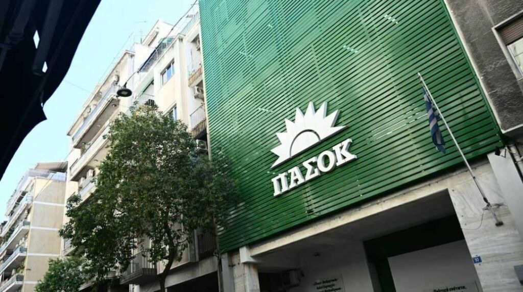 ΕΚΤΑΚΤΟ ΤΩΡΑ: «Κλείδωσε» το ψηφοδέλτιο της Αττικής: Τα ονόματα ΣΟΚ που ρίχνει στη μάχη το ΠΑΣΟΚ
