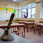 Ανατροπή με τα σχολεία: Πότε ανοίγουν τελικά – Έκτακτο για μαθητές και γονείς