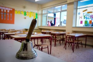 Ανατροπή με τα σχολεία: Πότε ανοίγουν τελικά – Έκτακτο για μαθητές και γονείς