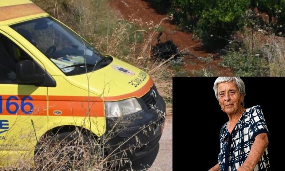 ΣΟΚ: ΜΟΛΙΣ ΜΑΘΕΥΤΗΚΕ ΓΙΑ ΤΗΝ 75ΧΡΟΝΗ ΠΟΥ ΒΡΕΘΗΚΕ ΝΕΚΡΗ ΣΕ ΧΩΡΑΦΙ – ΠΡΙΝ ΕΞΑΦΑΝΙΣΤΕΙ ΕΙΧΕ ΠΑΕΙ ΣΤΗΝ ΑΣΤΥΝΟΜΙΑ ΚΑΙ…