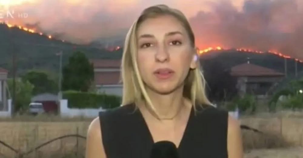 Στο πλευρό της ρεπόρτερ Μαρίας Σιαμπάνου οι πυροσβέστες - Η ανακοίνωση
