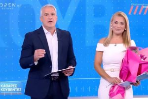Καθαρές Κουβέντες: Απών ο Σπύρος Χαριτάτος από την πρεμιέρα – Η «έκτακτη υποχρέωση» και τα ερωτήματα