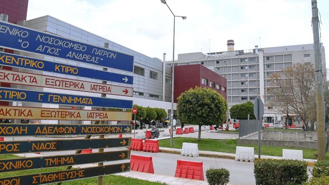 ΣΟΚ Τώρα στην Πάτρα: Νεκρό βρέφος μόλις 8 ημερών – Ανείπωτος θρήνος για την οικογένεια