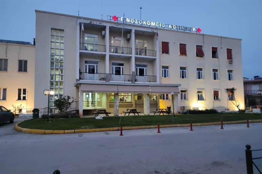 Νεκρός 40χρονος μετά από πτώση από μπαλκόνι 2ου ορόφου – Πώς έγινε η τραγωδία