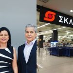 Κι όμως δεν ήταν πάντα σούπερ μάρκετ: Αυτή τη δουλειά έκανε πρώτα ανοίγοντας την επιχείρηση η οικογένεια Σκλαβενίτη
