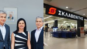 Κι όμως δεν ήταν πάντα σούπερ μάρκετ: Αυτή τη δουλειά έκανε πρώτα ανοίγοντας την επιχείρηση η οικογένεια Σκλαβενίτη