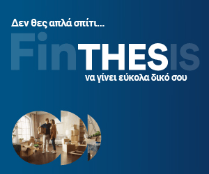 Finthesis Banner