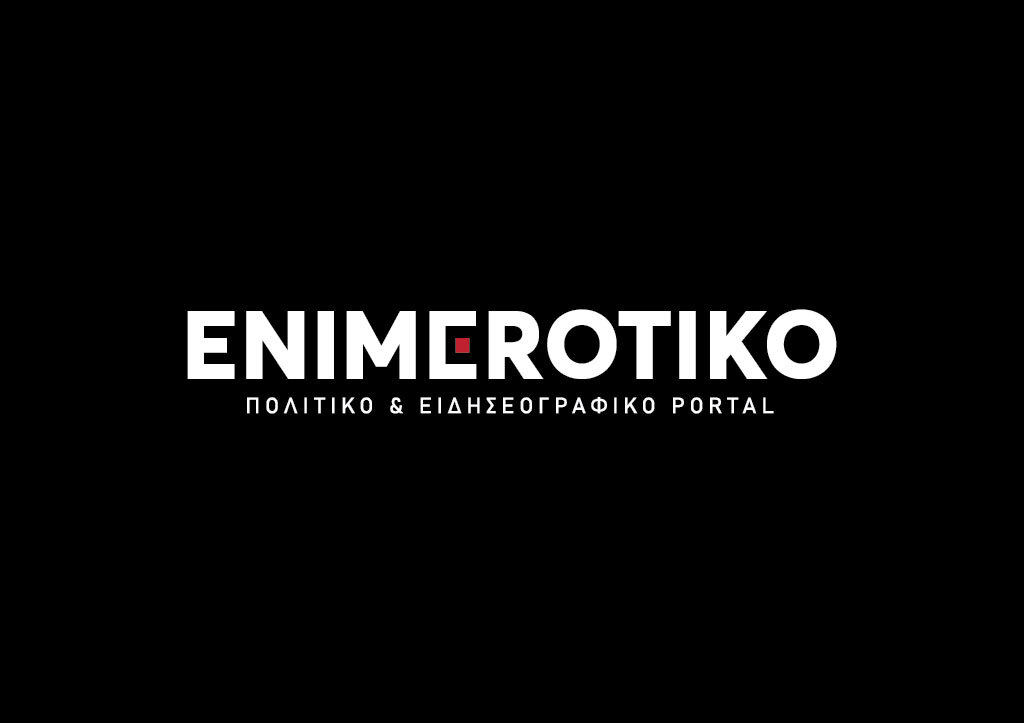 Συμβαίνει μόνο μία φορά κάθε 7 χρόνια: Το ζώδιο που τον Αύγουστο θα ζήσει όλα όσα ονειρεύτηκε και θα αποκτήσει οικονομική δύναμη