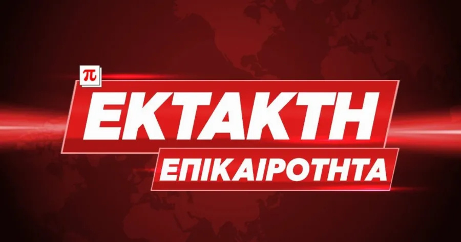 ΤΡΑΓΩΔΙΑ ΞΑΝΑ ΣΤΗΝ ΕΛΛΑΔΑ ΜΕ ΤΡΕΝΟ: ΕΧΟΥΜΕ ΝΕΚΡΗ ΜΙΑ ΓΥΝΑΙΚΑ – Η ΑΝΑΚΟΙΝΩΣΗ ΤΗΣ HELLENIC TRAIN