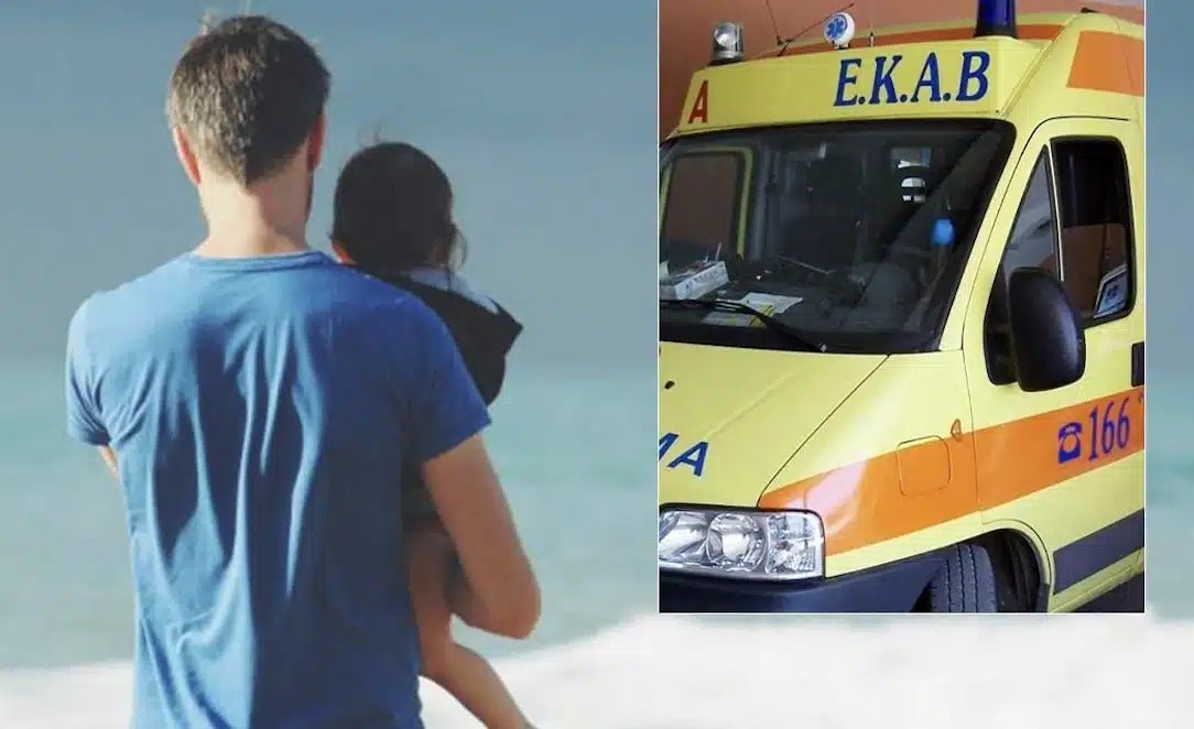 Χανιά: Έβαλε τη μικρή στους ώμους του για βουτιά και βρέθηκε με κάταγμα στον αυχένα – Kίνδυνος να μην περπατήσει ξανά