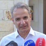 Θα δίνατε στις εκλογές μια τρίτη ευκαιρία στον Κυριάκο Μητσοτάκη για να χτίσει την Ελλάδα που ονειρεύεται;