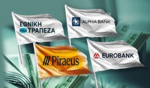 ΣΟΚ Τώρα για όσους έχουν Εθνική, Alpha Bank ή Πειραιώς: Μόλις «έσκασε» η ανακοίνωση – Δείτε τι συμβαίνει με τον λογαριασμό σας