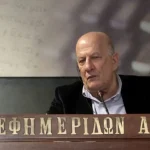 ΣΤΟ ΝΟΣΟΚΟΜΕΙΟ Ο ΑΝΤΩΝΗΣ ΠΑΝΟΥΤΣΟΣ ΣΕ ΚΡΙΣΙΜΗ ΚΑΤΑΣΤΑΣΗ