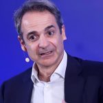 Κυριάκος Μητσοτάκης: «Κάποιοι θέλουν να μας γυρίσουν στο 1980, εμείς έχουμε σχέδιο για την Ελλάδα του 2030»