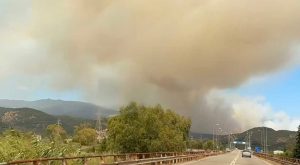 ΝΕΑ ΜΕΓΑΛΗ ΦΩΤΙΑ ΤΩΡΑ ΣΤΗ ΧΩΡΑ ΜΑΣ