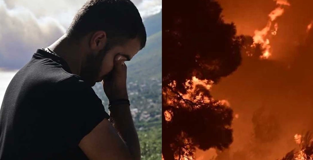 «Κάηκε η παιδική μας ηλικία»: Η ιστορία του Δημήτρη από το Πόρτο Γερμενό που «πόνεσε» όλη την Ελλάδα