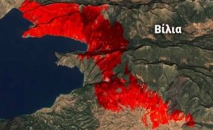 Συγκλονίζει ο αριθμός των στρεμμάτων που έγιναν στάχτη από τις φωτιές σε Βοιωτία και Αττική – Τα στοιχεία του Copernicus