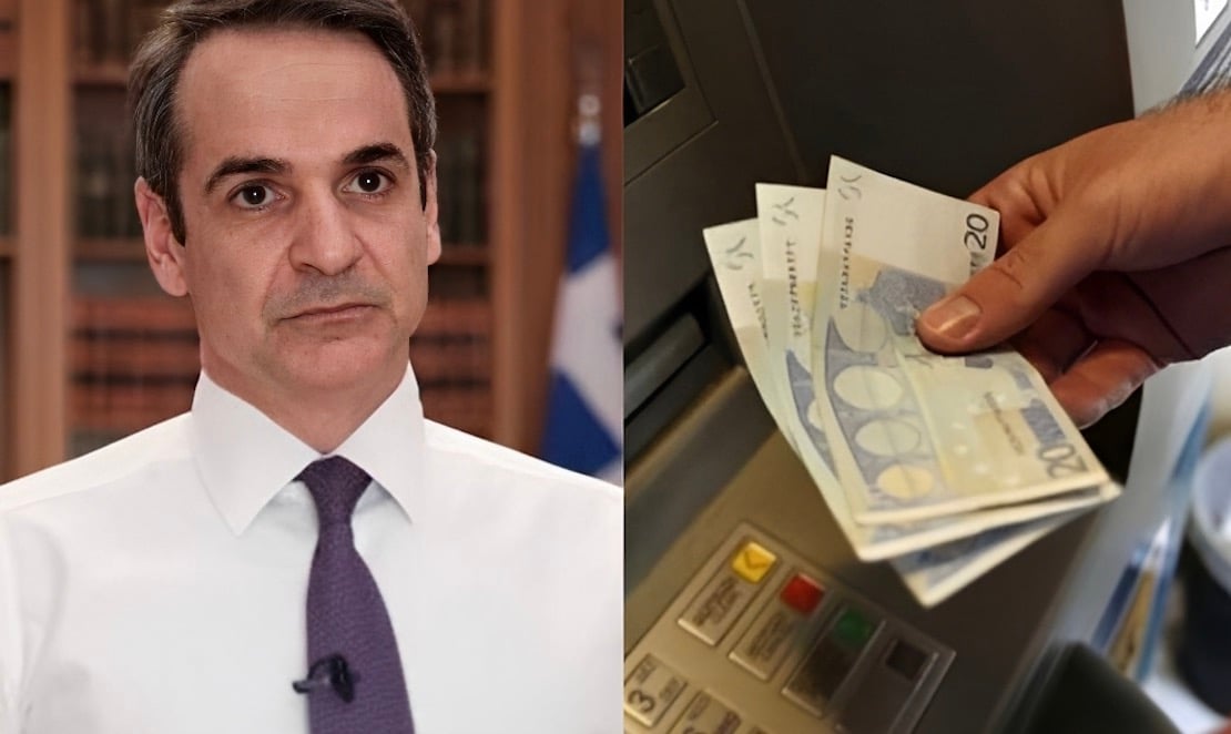 Μόλις ανακοινώθηκε: Επίδομα 391€ χωρίς ηλικιακά και εισοδηματικά κριτήρια – Δείτε ποιοι το δικαιούνται