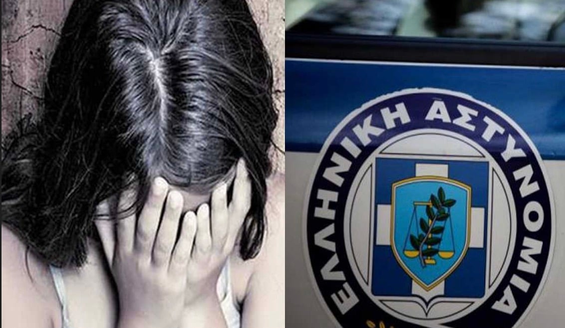 Φρίκη στον Αλμυρό: 41χρονος βίαζε την 9χρονη θετή κόρη του όσο η γυναίκα του έλειπε στην Αλβανία