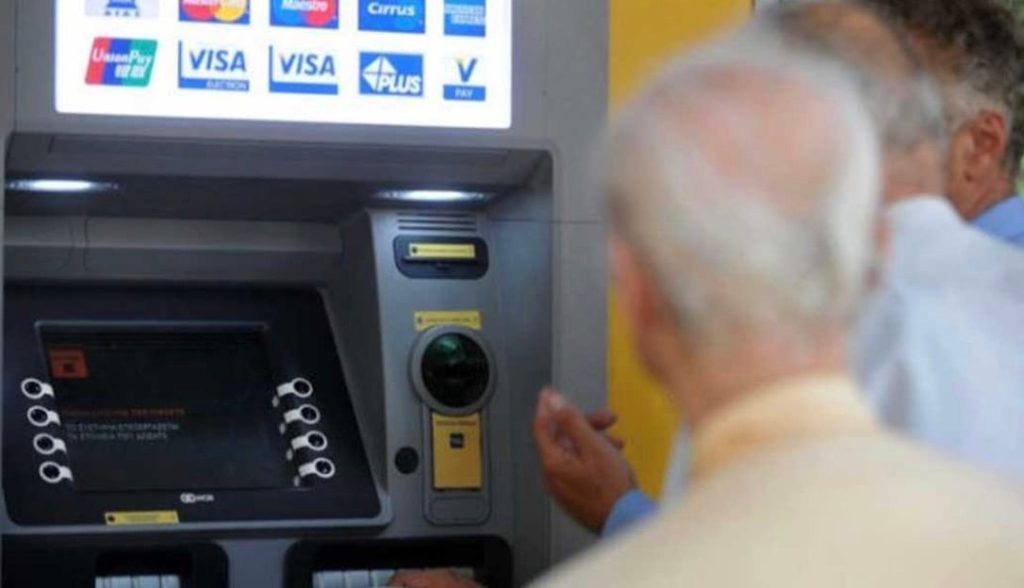 Νέα «ανάσα» για συνταξιούχους: Σε ποιους θα μπουν έως 20 χιλ.