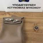 Έλληνας οδηγός έκλεψε τσάντα αξίας δεκάδων χιλιάδων ευρώ από Ουκρανό τουρίστα στη Μύκονο – Που την έκρυψε