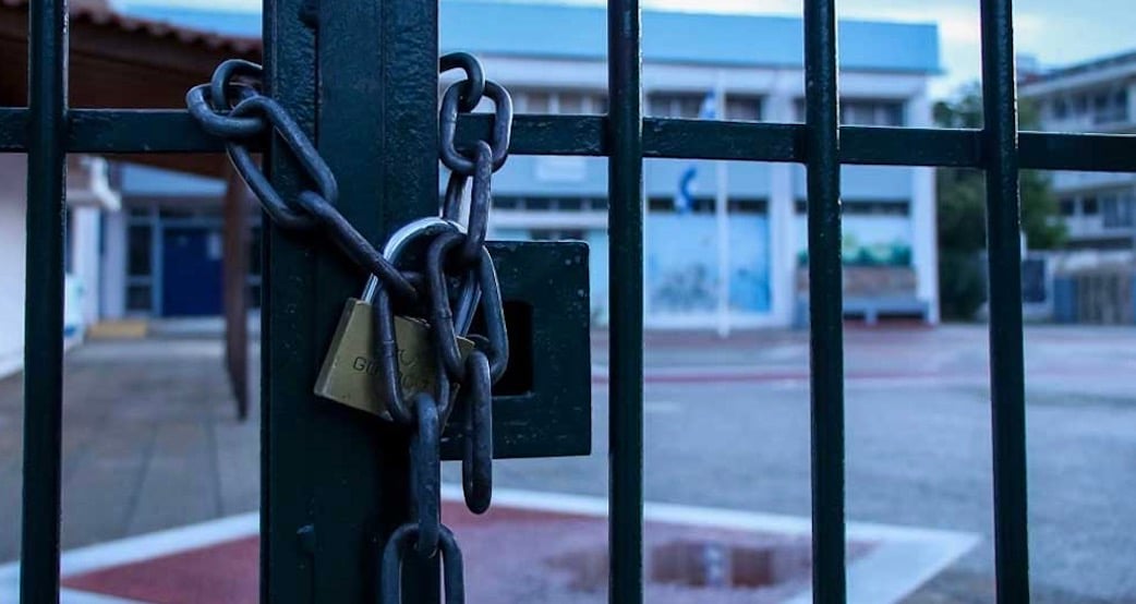 Επίσημο: Νέα σχολική αργία με Προεδρικό Διάταγμα