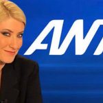 Η μεγάλη κίνηση του ΑΝΤ1 με τη Σία Κοσιώνη – Ο ρόλος-έκπληξη