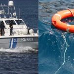 Μάλια: Βούτηξε να σώσει τη φίλη της και πνίγηκε μπροστά σε 3 ανήλικα παιδιά της