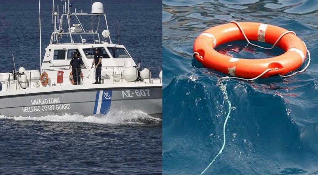 Μάλια: Βούτηξε να σώσει τη φίλη της και πνίγηκε μπροστά σε 3 ανήλικα παιδιά της