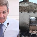 Μητσοτάκης για τις φωτιές: «534 ευρώ για 3 μήνες στους εργαζόμενους» – Όλα τα μέτρα στήριξης για τους πυρόπληκτους