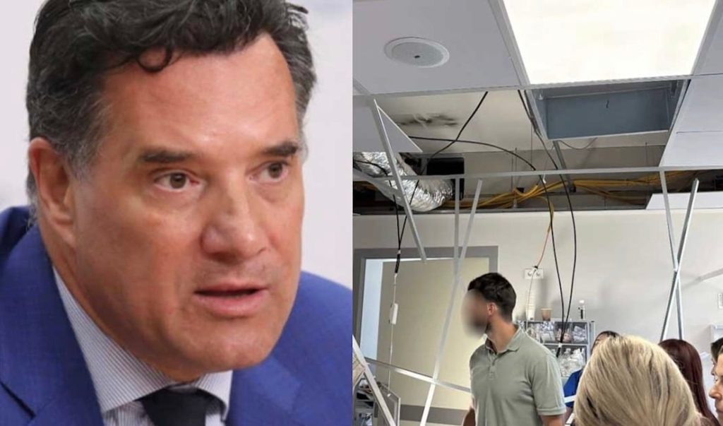 Άδωνις για το περιστατικό στα ΤΕΠ Νοσοκομείου Κορίνθου: «Δεν έπεσε η ψευδοροφή, την ξήλωσαν»