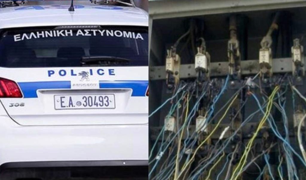 Έπαθε ηλεκτροπληξία ενώ έκλεβε καλώδια – Τον παράτησαν νεκρό σε αυτοκίνητο