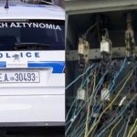 Έπαθε ηλεκτροπληξία ενώ έκλεβε καλώδια – Τον παράτησαν νεκρό σε αυτοκίνητο