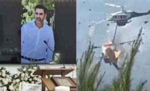 Αριστοτέλης Δαμίγος: Σε κλίμα οδύνης έγινε η αποτέφρωση του συντονιστή που σκοτώθηκε μετά τη σύγκρουση ελικοπτέρων στην Ψάθα