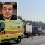 Θρήνος για μάνα και γιο που σκοτώθηκαν σήμερα στις Σέρρες – Εκεί πήγαιναν μαζί, ποιος οδηγούσε