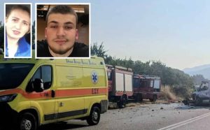 Θρήνος για μάνα και γιο που σκοτώθηκαν σήμερα στις Σέρρες – Εκεί πήγαιναν μαζί, ποιος οδηγούσε