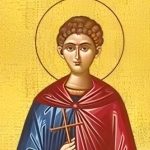 Σήμερα γιορτάζει ο Άγιος που πέθανε μόλις 18 χρονών από αποκεφαλισμό γιατί αρνήθηκε να αλλαξοπιστήσει και να γίνει μουσουλμάνος