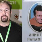 Γιάννης Παπαμιχαήλ: Η σπάνια φωτογραφία και η συγκινητική ανάρτηση για τα 22 χρόνια από τον θάνατο του πατέρα του, Δημήτρη Παπαμιχαήλ