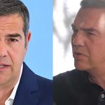 Aλέξης Τσίπρας: «Η ακρίβεια δεν αντιμετωπίζεται με pass αλλά με πολιτική σύγκρουσης με τα μεγάλα συμφέροντα»