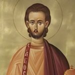 Σήμερα γιορτάζει ο Άγιος με το σπάνιο όνομα που υπέστη φριχτά βασανιστήρια για την Πίστη του