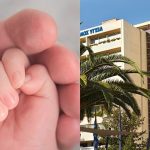 Βόλος: Στο νοσοκομείο μεγαλώνουν δύο δίδυμα βρέφη και ψάχνουν οικογένεια – Αφαιρέθηκε η γονική εποπτεία από τη μητέρα