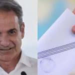 Αιφνιδιάζει και τους δικούς του: Αυτή είναι η ημερομηνία των εκλογών που επέλεξε ο Κυριάκος Μητσοτάκης
