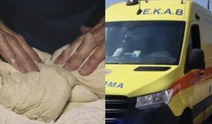Ακρωτηριάστηκε 60χρονος εργαζόμενος σε φούρνο  – Μηχάνημα του έκοψε δάχτυλα
