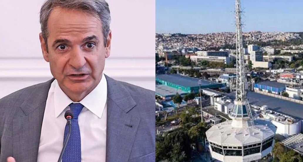 ΔΕΘ: Πακέτο-«μαμούθ» κοντά στα 2 δισ. ευρώ – Τι αναμένεται να ανακοινώσει ο πρωθυπουργός και ποιοι θα ωφεληθούν