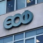 ΕΟΦ: Ανάκληση 39 παρτίδων φαρμάκων για επιληψία και υπέρταση