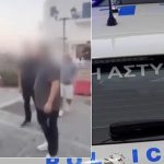 Πάρος: Απολύθηκε οδηγός ταξί μετά τον ξυλοδαρμό υπαλλήλου ενοικίασης αυτοκινήτων – «Δεν εκπροσωπεί την επιχείρησή μου»