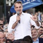 K. Μητσοτάκης: «Φιλοδοξούμε η Ελλάδα να είναι πάλι γαλάζια το 2027»