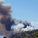 ΝΕΑ ΜΕΓΑΛΗ ΦΩΤΙΑ ΤΩΡΑ ΣΤΗ ΧΩΡΑ ΜΑΣ