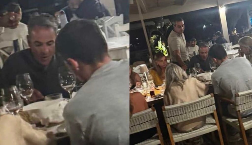 Στο «Αλμυρίκι» έφαγε ο Κυριάκος Μητσοτάκης για τη γιορτή της Μαρέβας